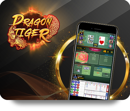 ทางเข้าเล่นเกมยิงปลาได้เงินจริง